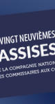 29e Assises de la Compagnie Nationale des Commissaires aux comptes 29e Assises de la Compagnie Nationale des Commissaires aux comptes